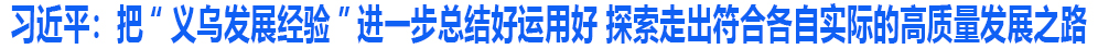 423的.jpg
