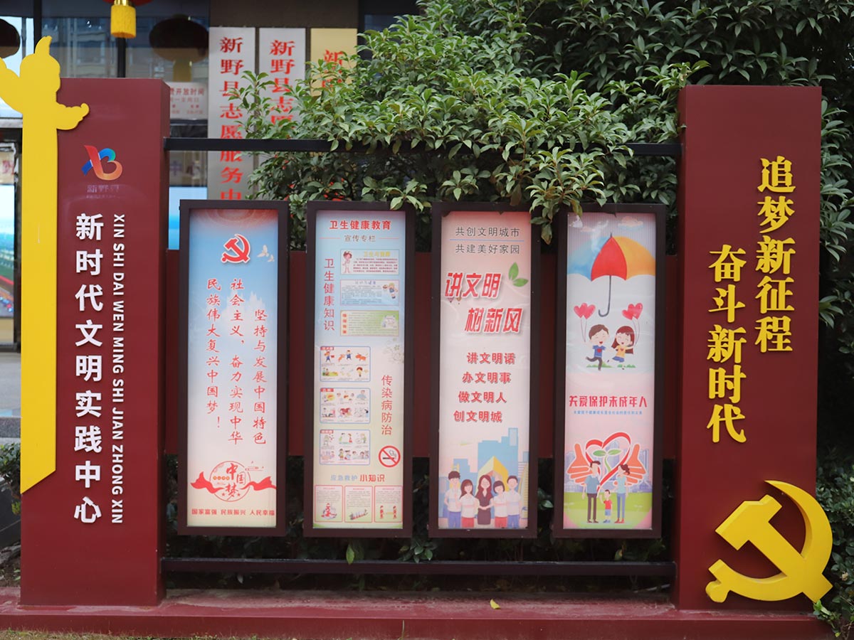 xy01.jpg